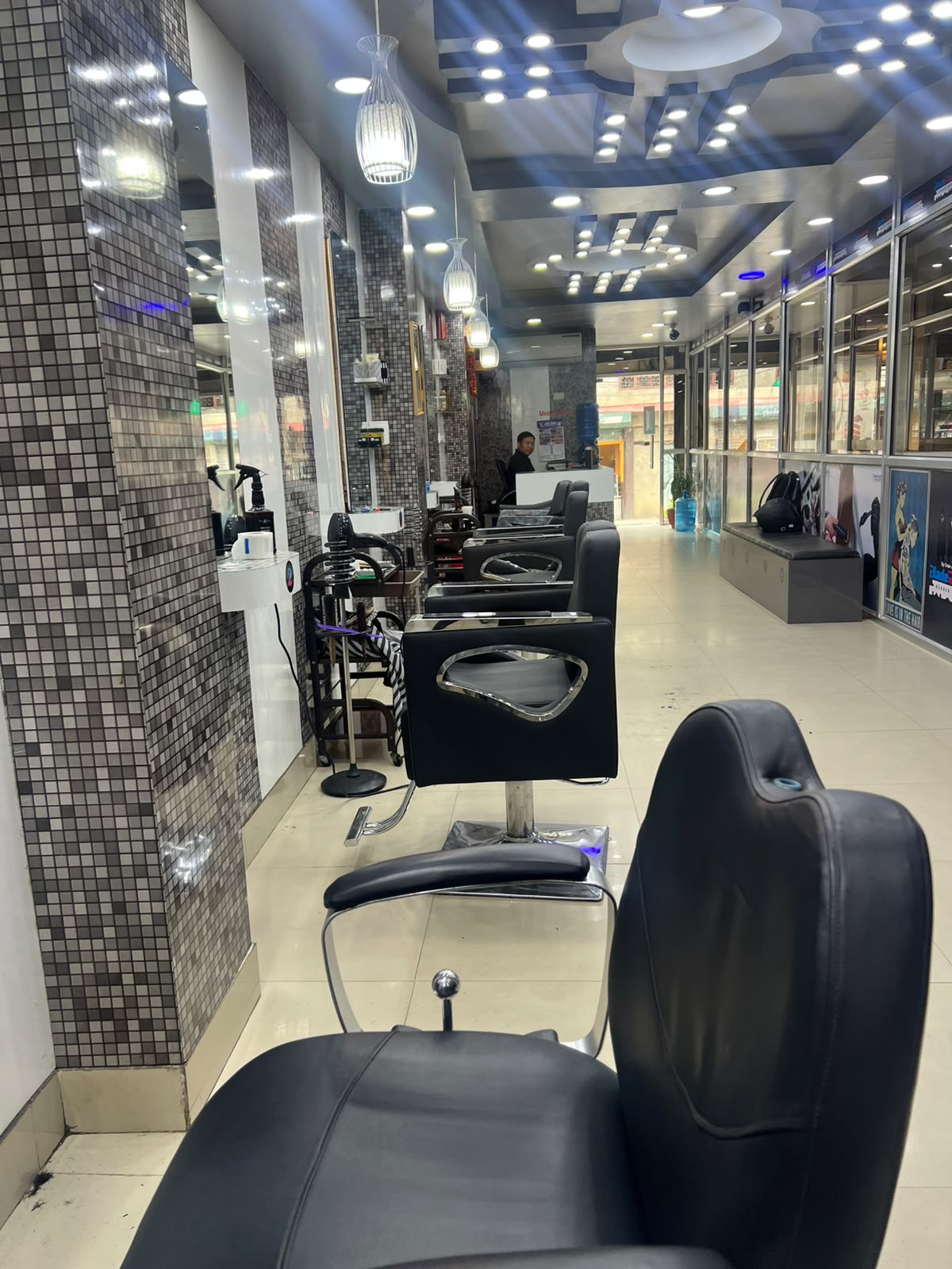 Beard trimming service